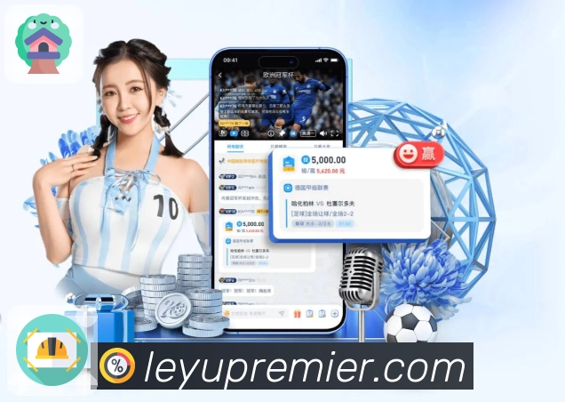 乐鱼APP官方入口及使用指南，轻松畅享多元化功能体验